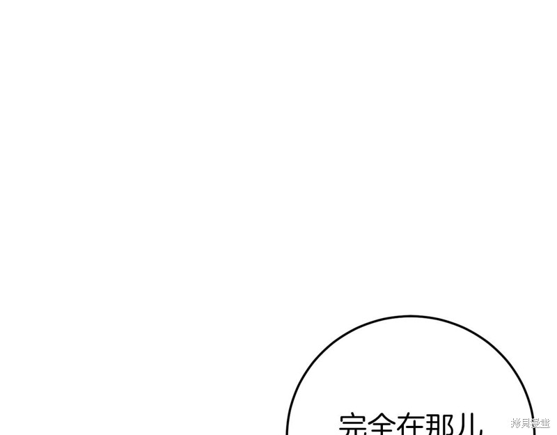 第29话104