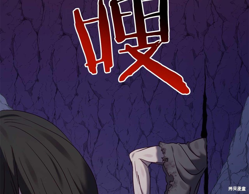 第28话211
