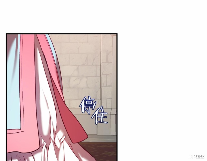 第8话172