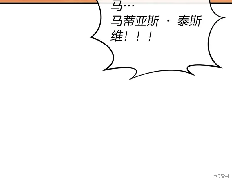第41话228