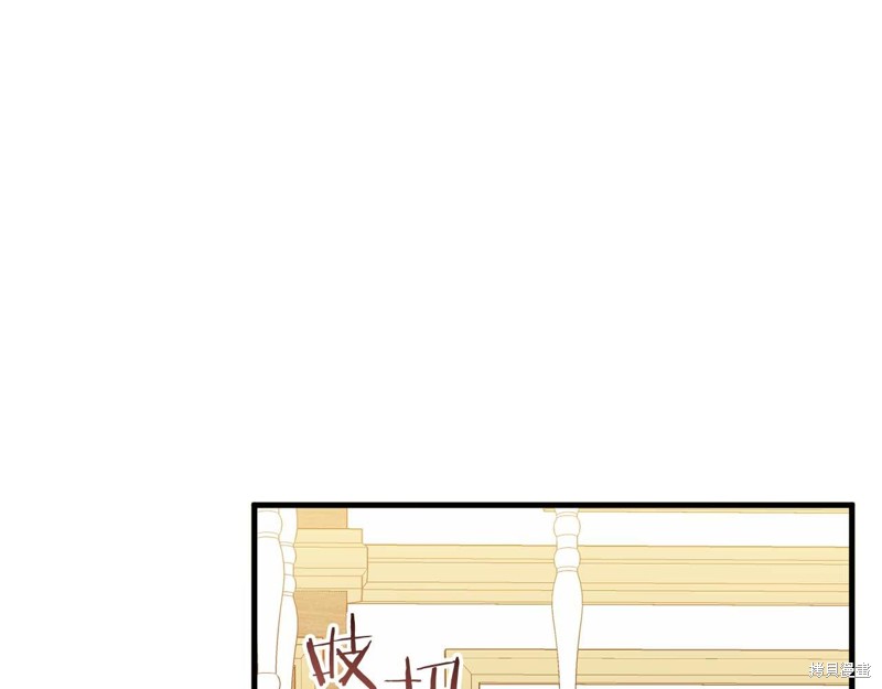 第26话79