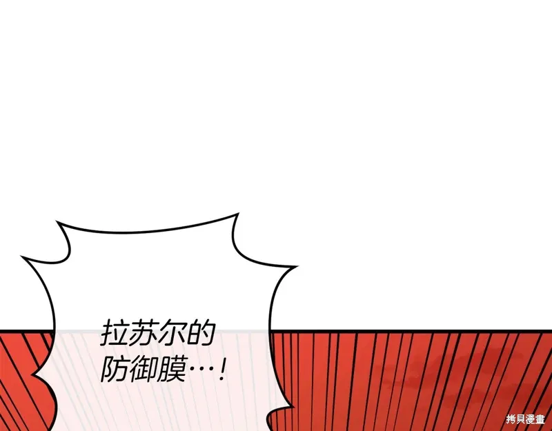第39话42