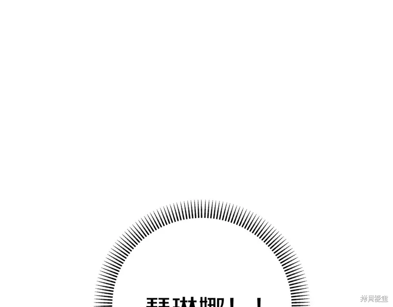 第34话188