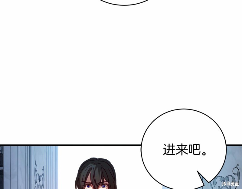 第19话132