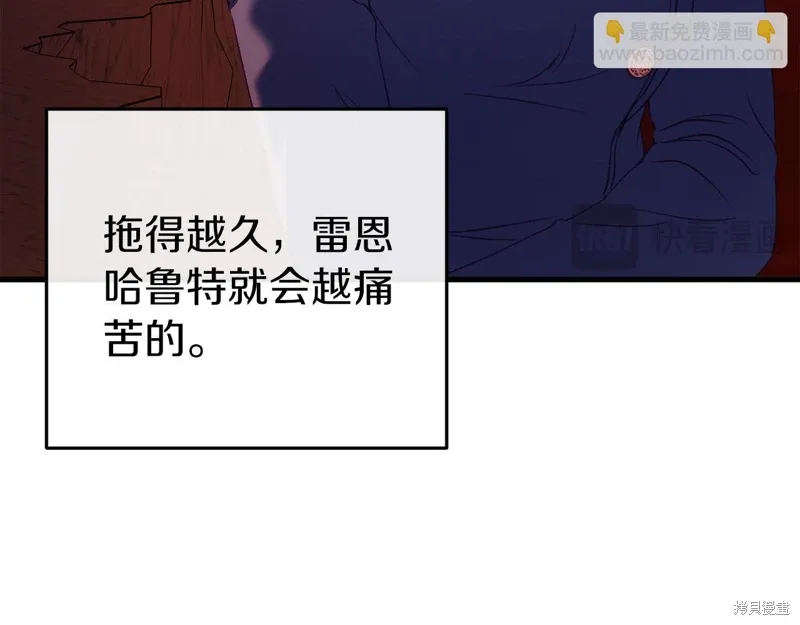 第39话246