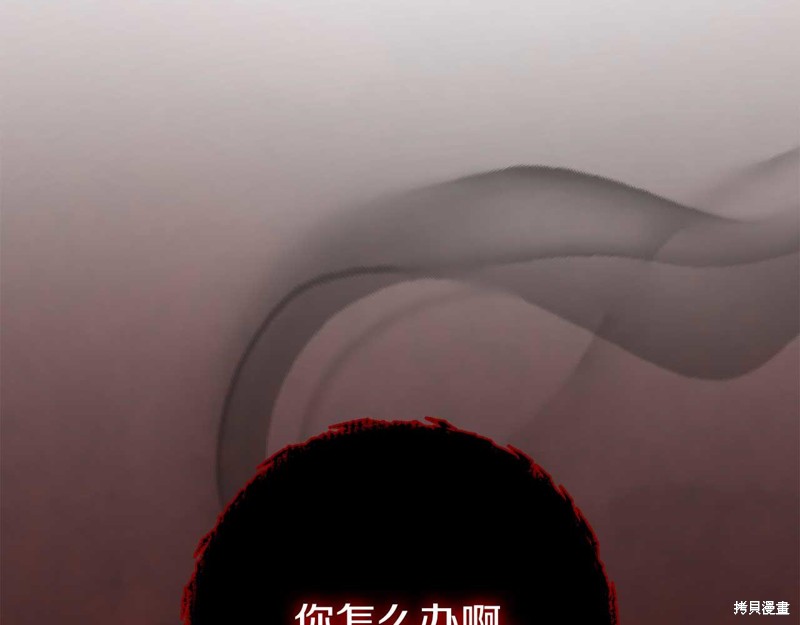 第31话40