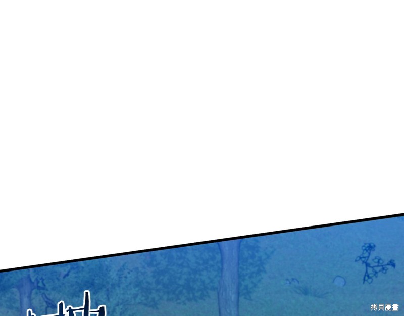 第21话39