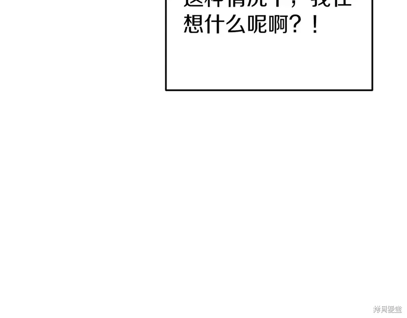 第39话217