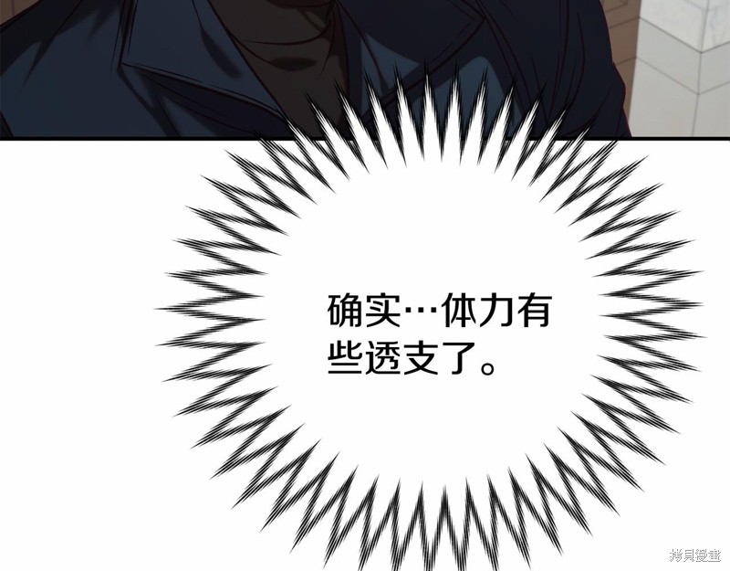第15话168