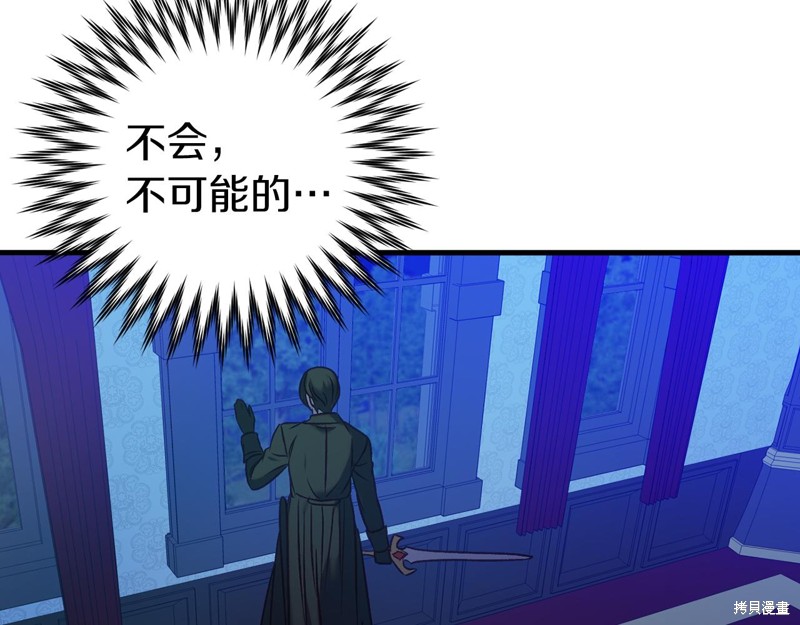 第21话63
