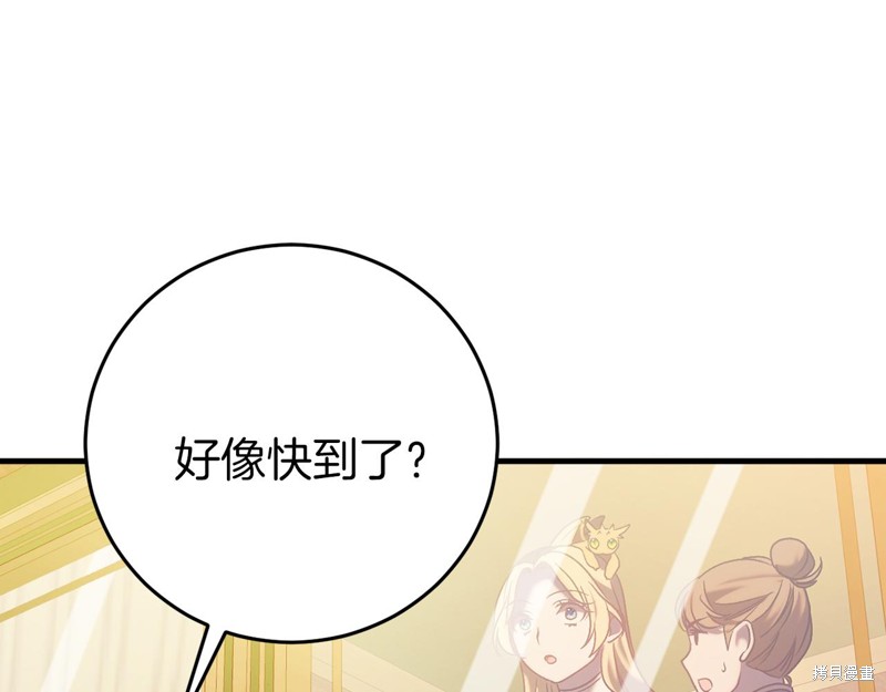 第22话14