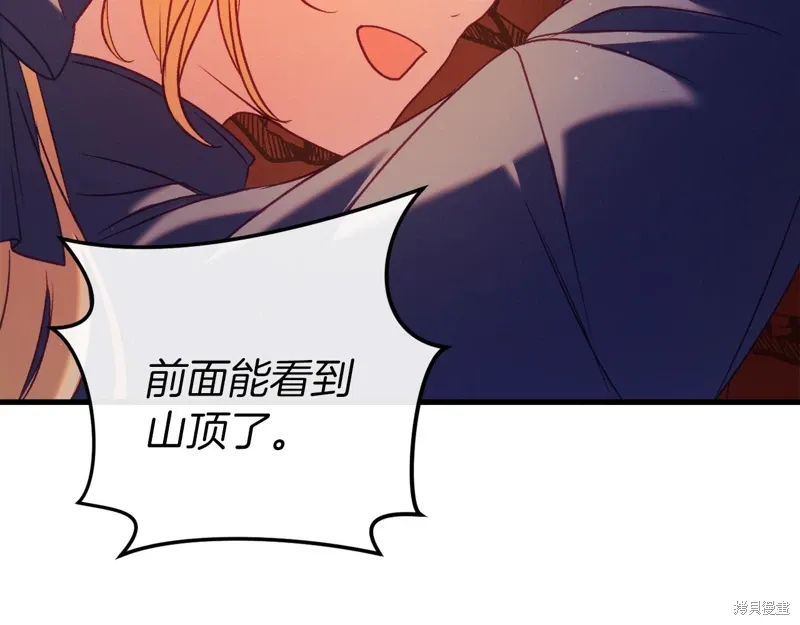 第39话276
