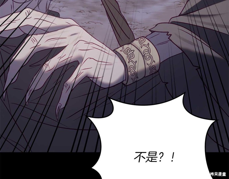 第29话225