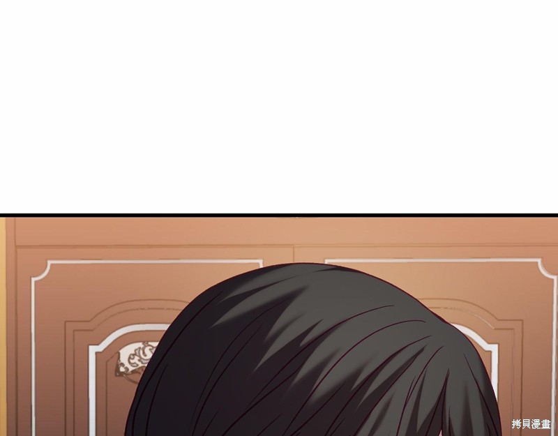 第17话74