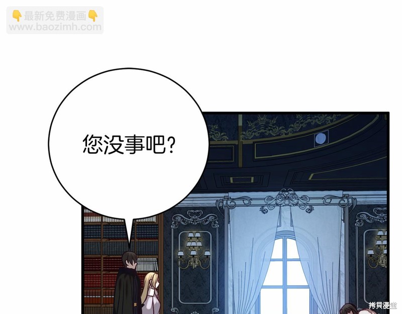 第19话135