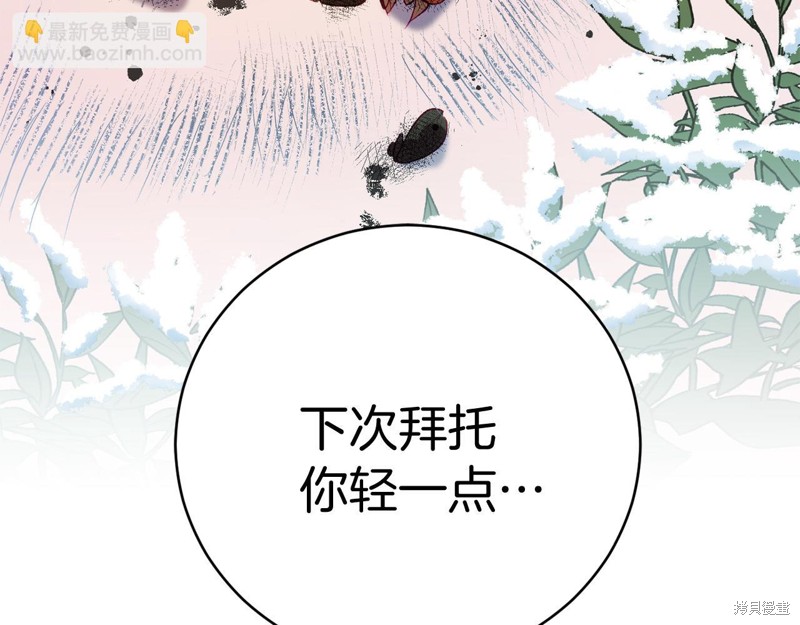 第10话246