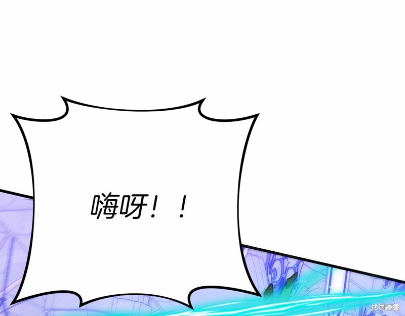 第23话150