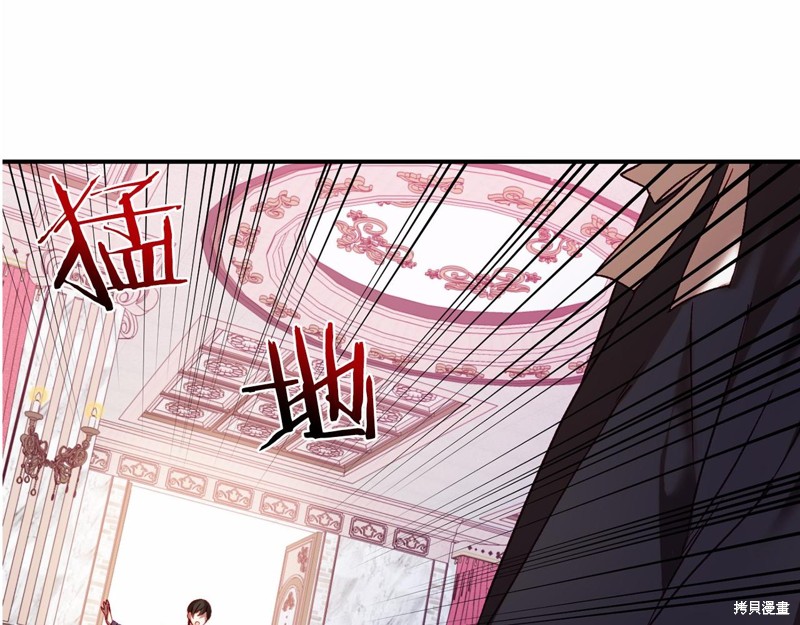 第3话255
