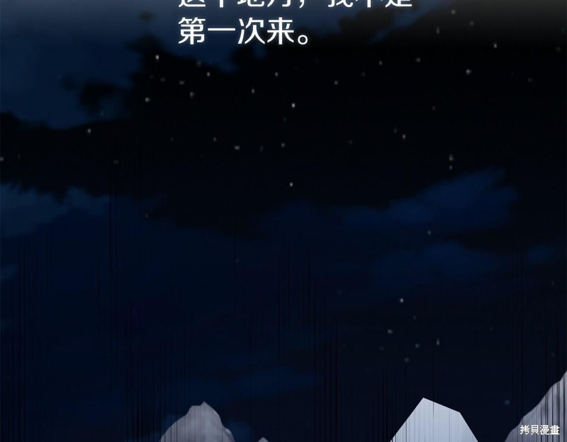 第8话188
