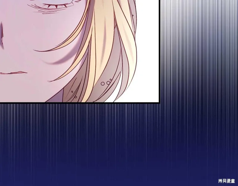第34话71
