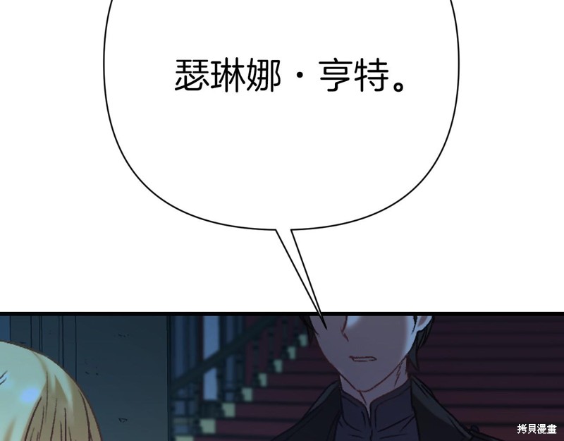 第1话216