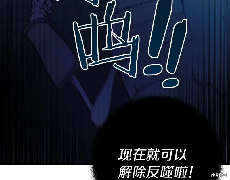 第34话142