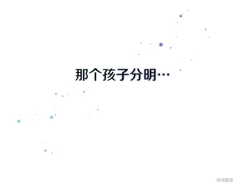 第9话91