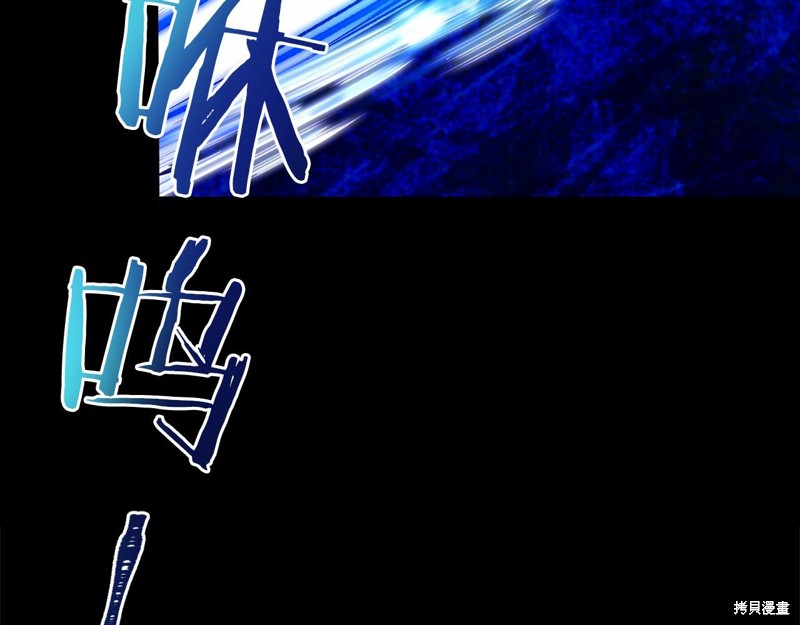 第2话34