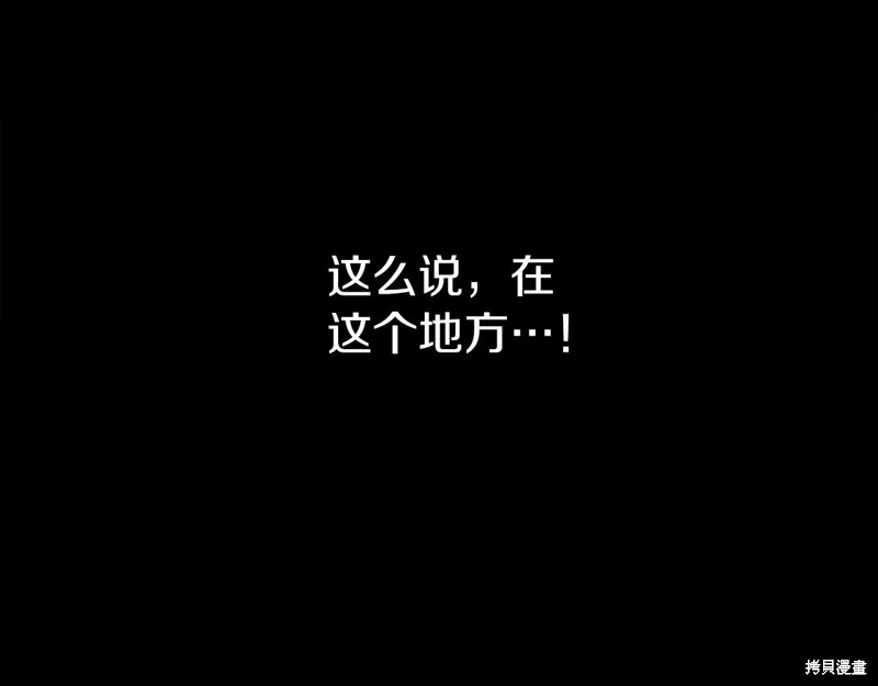 第21话115