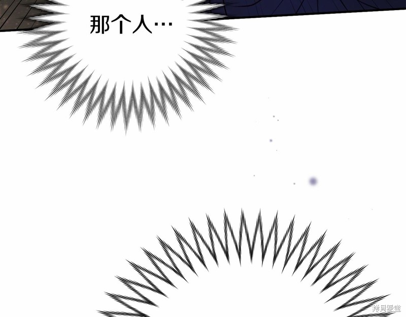 第12话79