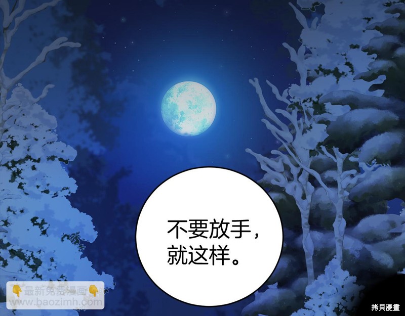 第10话175