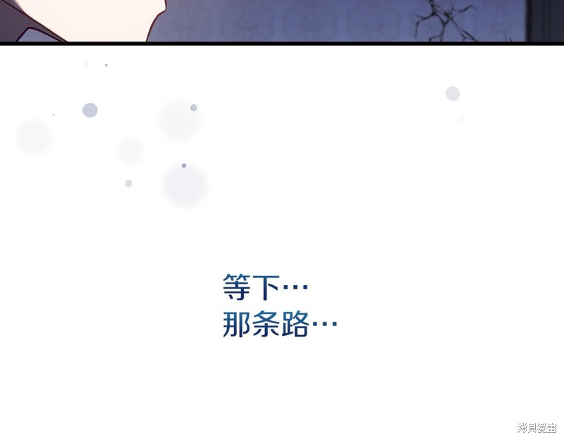 第20话151
