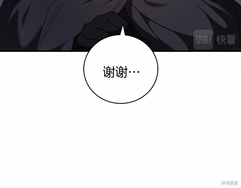 第15话123