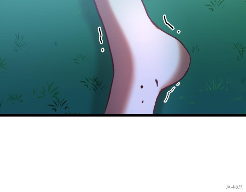 第1话92