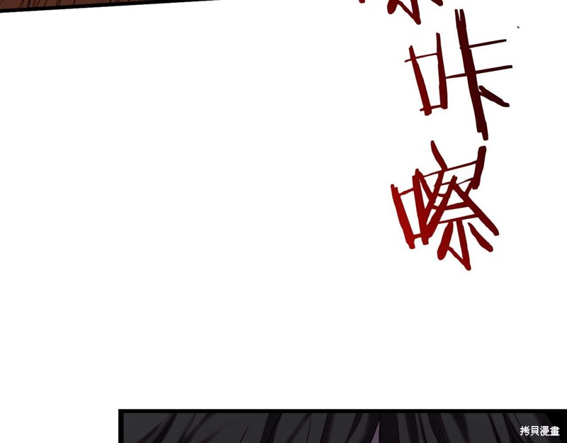 第28话38