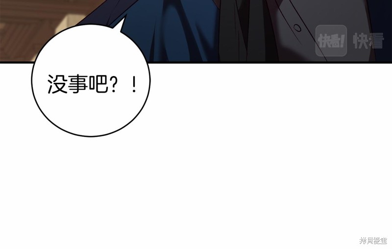 第9话133