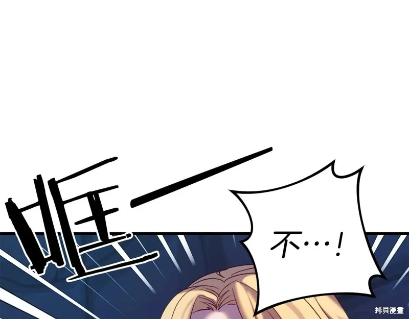 第34话26