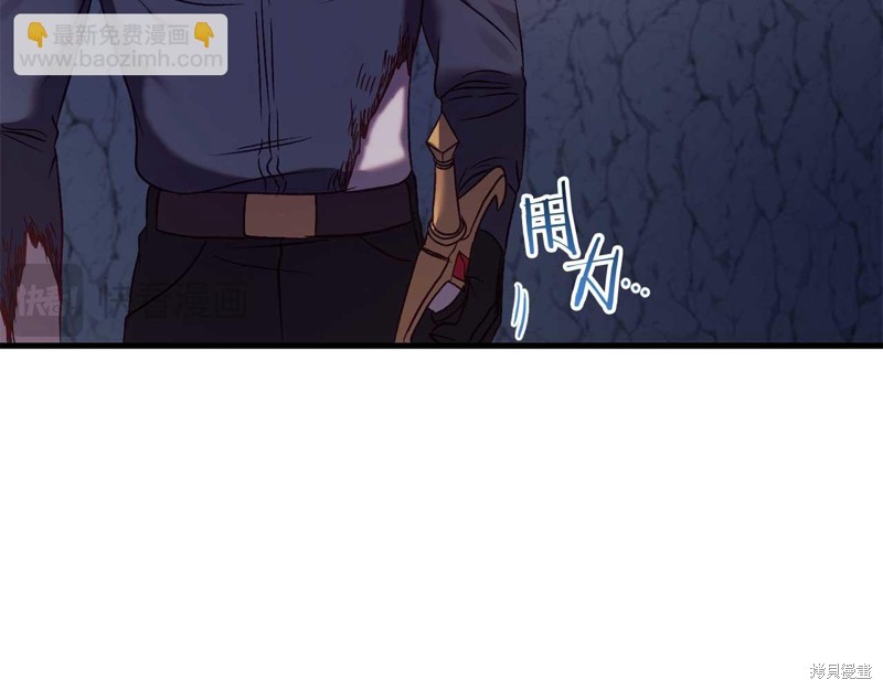 第29话48