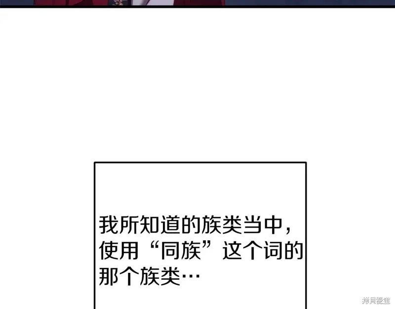 第34话125