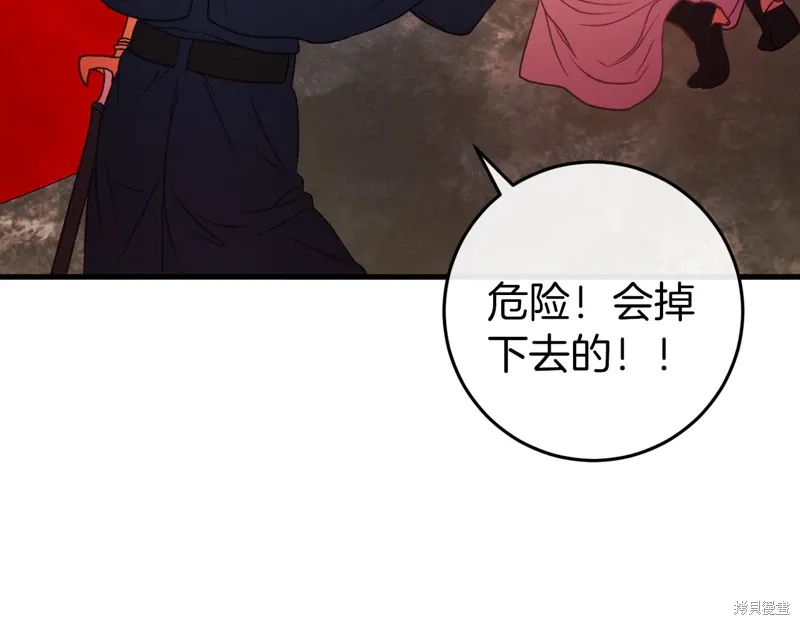 第38话60