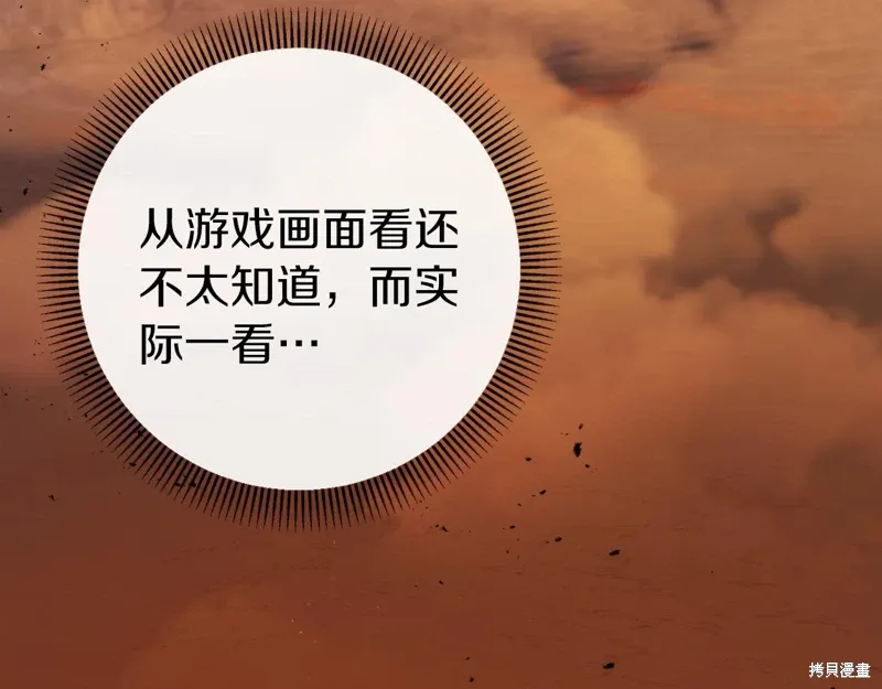 第37话146
