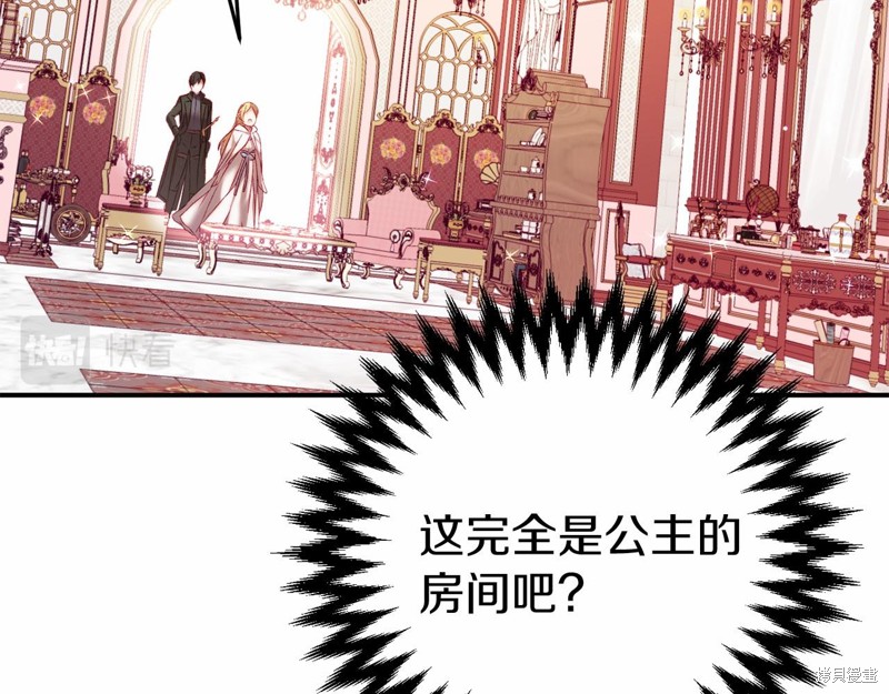 第4话44