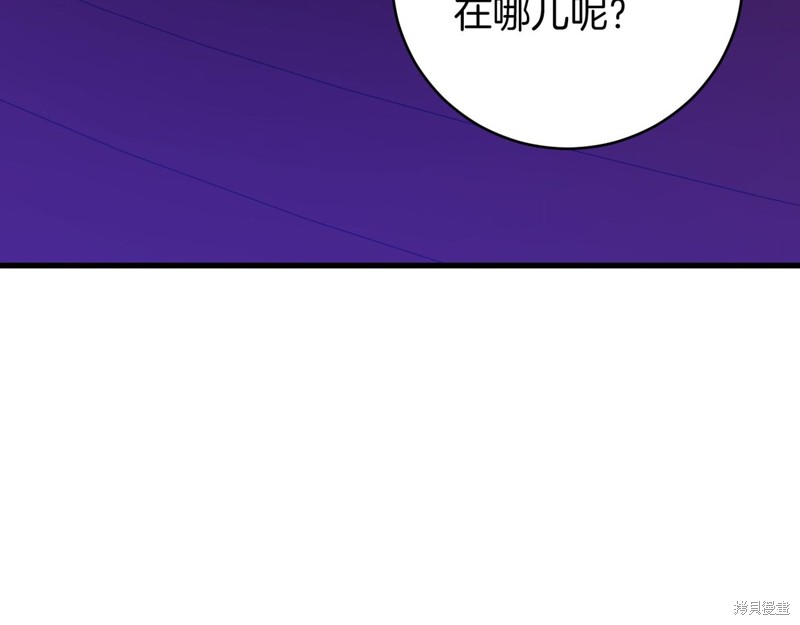 第20话172