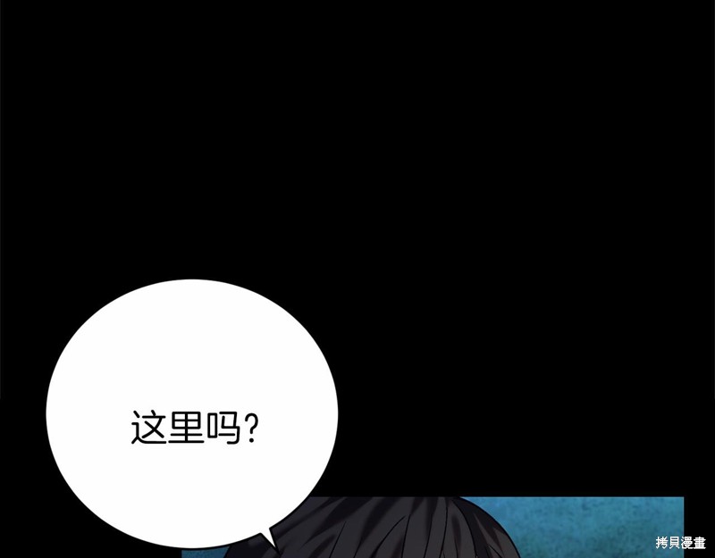 第3话132