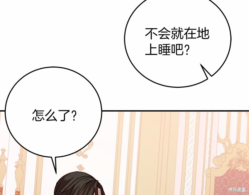 第4话181
