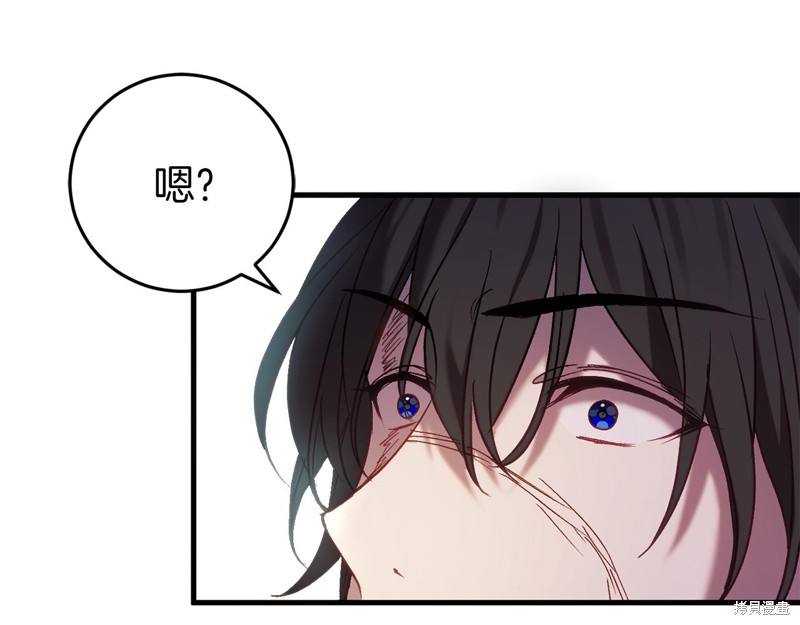 第28话190