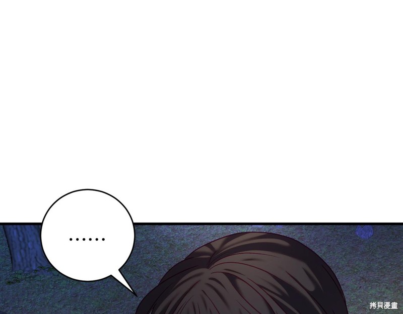 第20话24