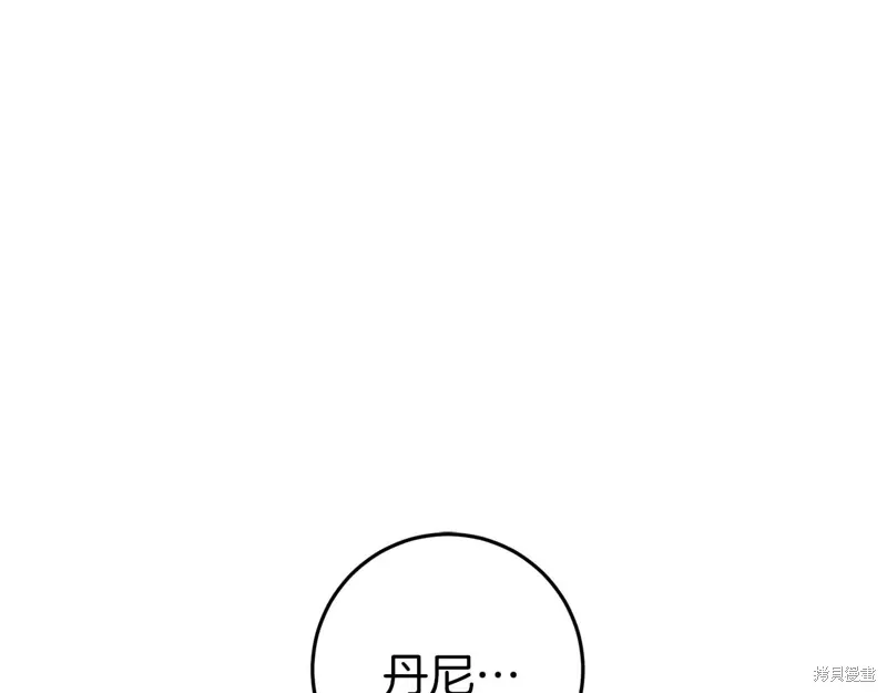 第33话153