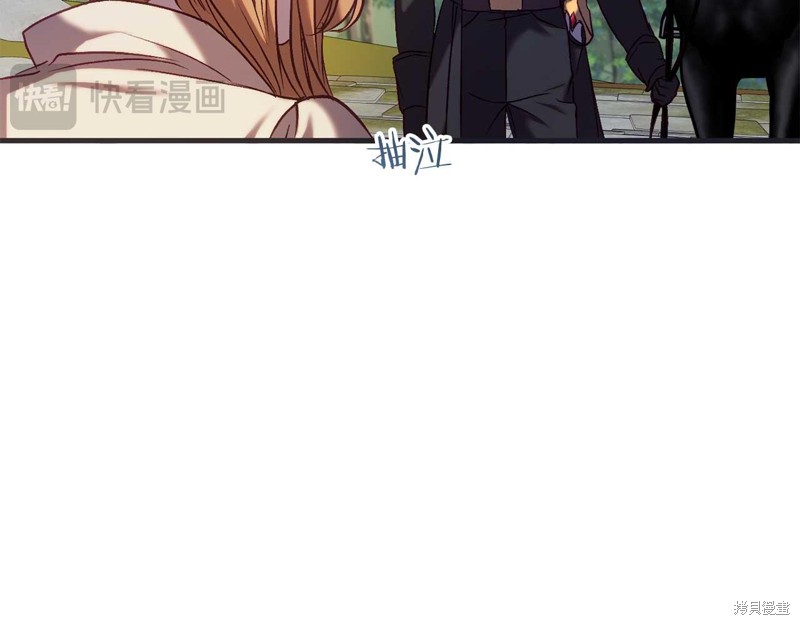 第27话103