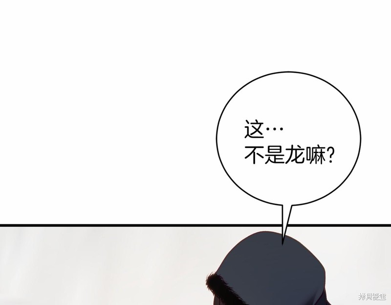 第18话132